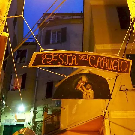 Appartamento Ventu De Ma *