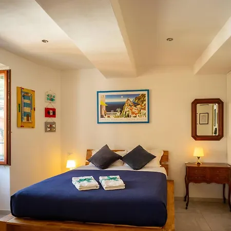 아파트 Ventu De Ma & *